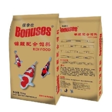 Cám Cá Koi Bonuses Growth 40% đạm – Siêu Tăng trưởng