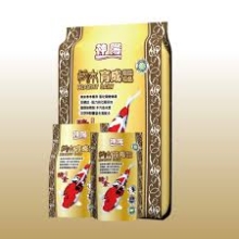 Hikari Healthy Daily Vàng: Giải Pháp Dinh Dưỡng Toàn Diện Cho Cá Koi