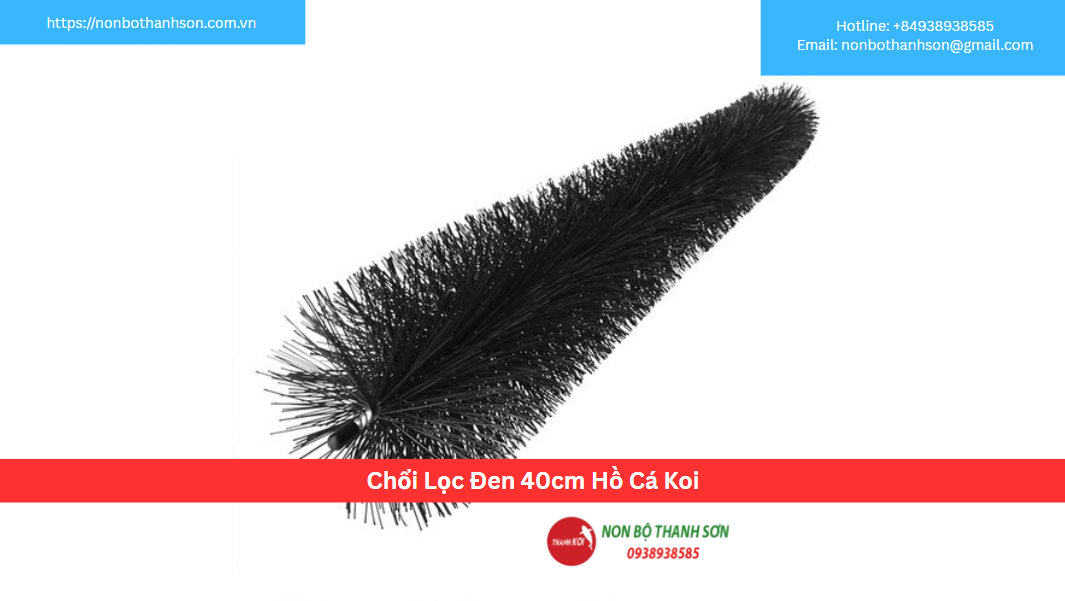 Chổi Lọc Đen 40cm Hồ Cá Koi