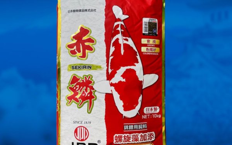 Cám JPD Sekirin Color Enhancer – Bao 10kg