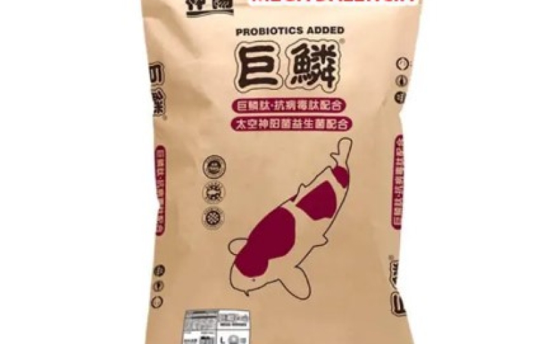 Cám Mega Spirulina (Hạt Nổi) – Bao 15kg