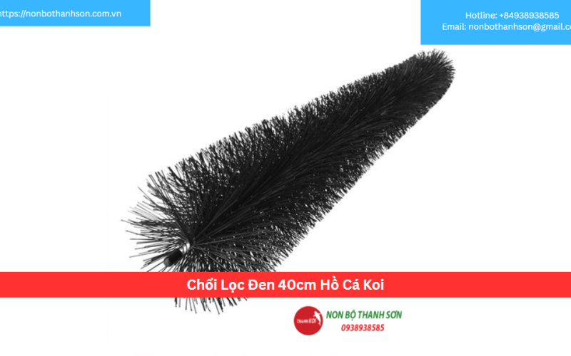 Chổi lọc 40Cm